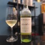 McPherson Sauvignon Blanc 2021 - 반주나 식전주로 이 가격대에선 최고의 만족도?