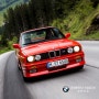 BMW 320d 럭셔리 옵션 컬러 알아보기(부천 bps)