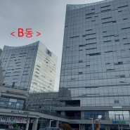 경남 6차산업지원센터 사무실(강의장X) 찾아오시는 길^^