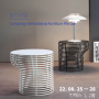 Oumazing International Furniture : 리클라이너 전문 제조기업, 2022 코펀 국제가구전시회 참가기업 / 8.25(목)~28(일) 킨텍스