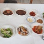 통영 팔도식당!장어구이백밤정식