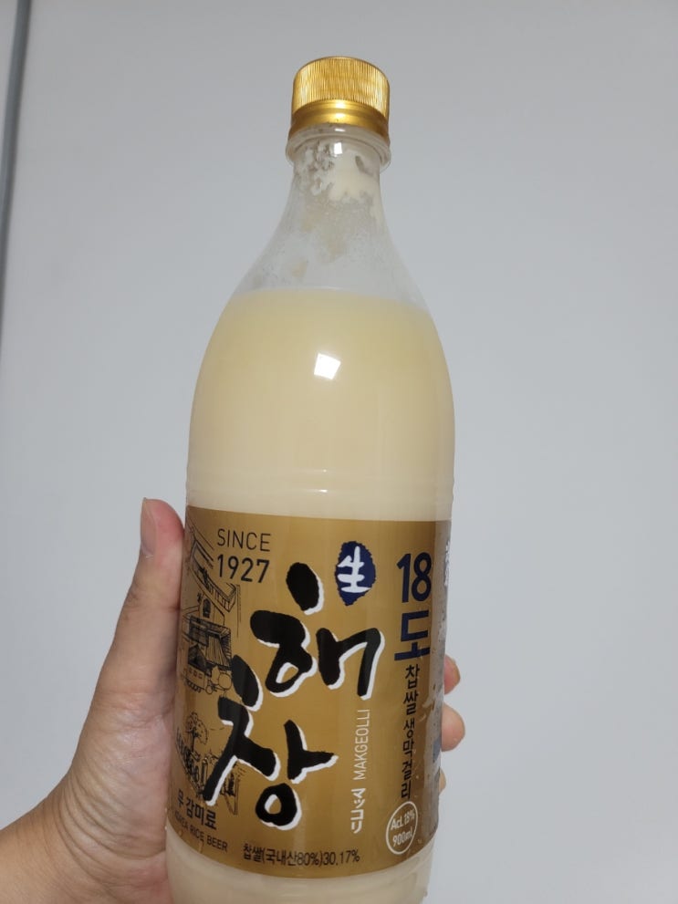 이교수의음식기행 해남 해창주조장 해창18도 롤스로이스 막걸리 맛나다 : 네이버 블로그