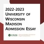 [어플리케이션] 2022-2023 위스콘신대학교 신입&편입 에세이