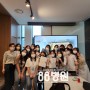 [88병원] 인천 숭덕여자고등학교 진로체험활동, 팔팔병원 진로체험활동