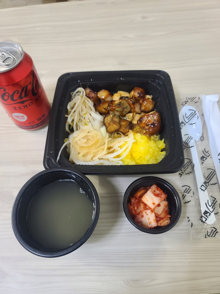 [관양동배달맛집]덮다 안양점 항정살 덮밥 후기:) : 네이버 블로그
