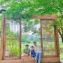 2022년★여름휴가.1 : 아침고요수목원/더플래츠카페