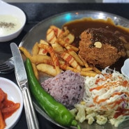 부산초량맛집 여기 가성비가 미쳤어요!