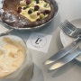 (영업종료) 울산삼산카페 : 독일식 일본식 펜케이크 전문점 “소셜스낵”