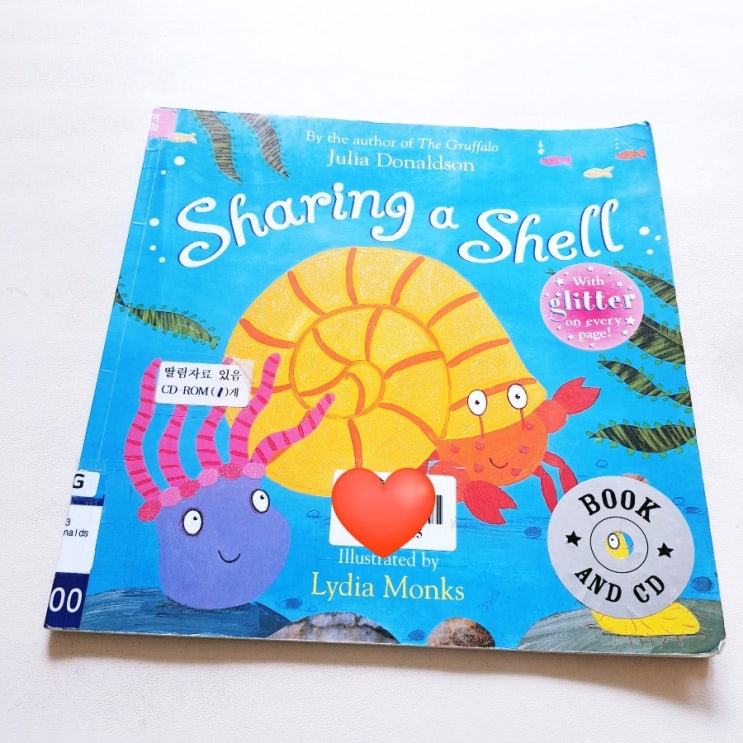 하루한권원서읽기 39기/21일차/Sharing a Shell : 네이버 블로그