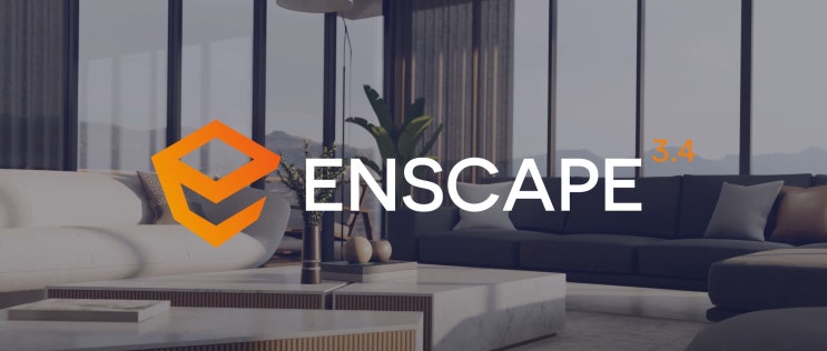 Enscape, 건축학과 렌더링 프로그램 추천 : 네이버 블로그