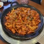 [서울 행당동] 왕가마솥 (한양대/왕십리 제육 정식 점심특선)