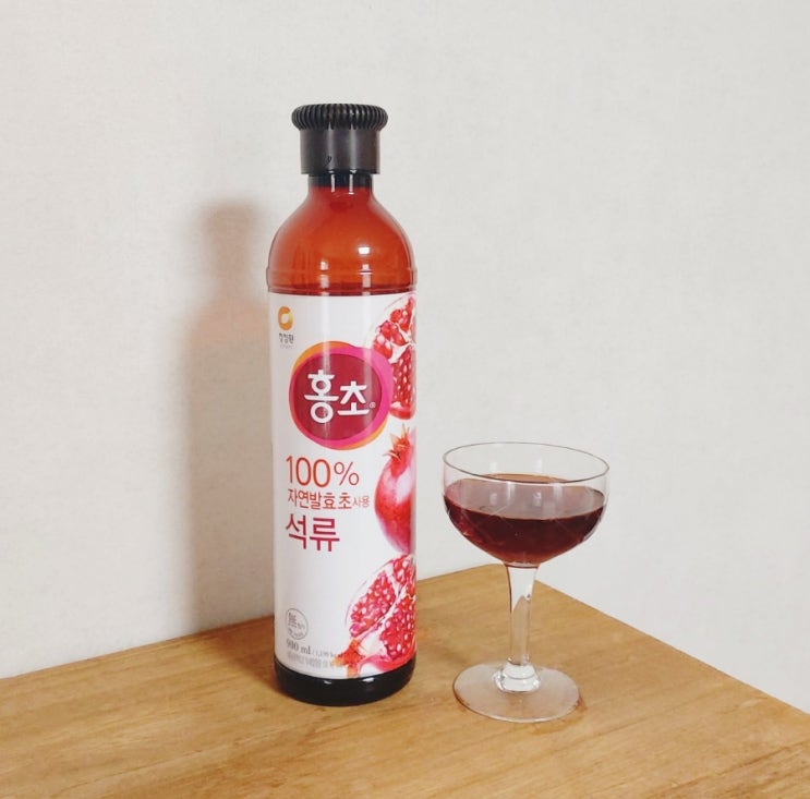 청정원 홍초 석류, 100% 자연발효식초의 맛은 어떨까? 내돈내산 솔직 후기 : 네이버 블로그
