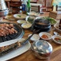 울산 온산 삼겹살 갈비 쌈밥 맛집 '목토갈비쌈밥'