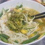 [베트남 음식] 분눔보쫍Bun num bo choc -캄보디아 생선쌀국수-