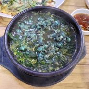 대전송촌동음식점 올갱이맛집 금강옥천올갱이
