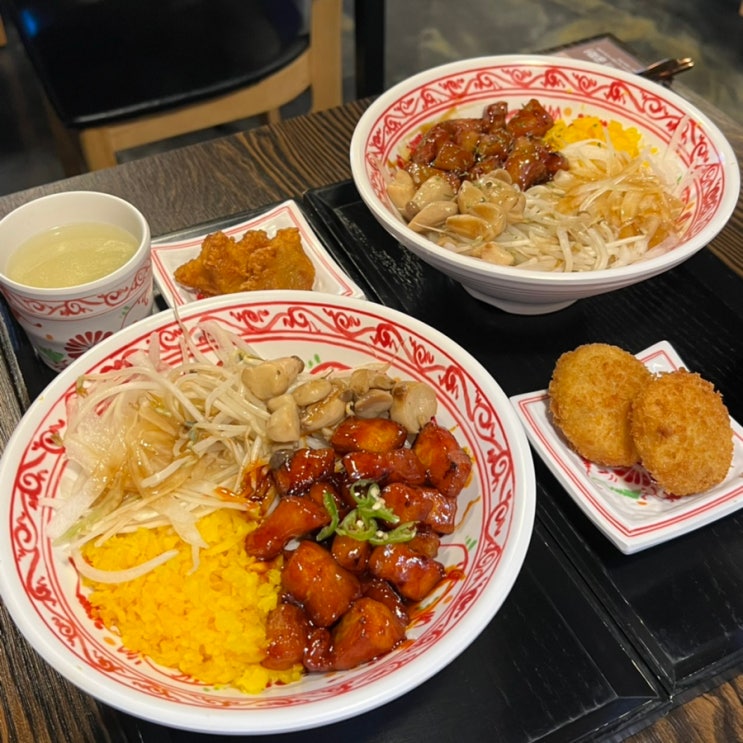 샤로수길 덮밥맛집 : 인생덮밥 덮다, 항정살덮밥 추천!! : 네이버 블로그