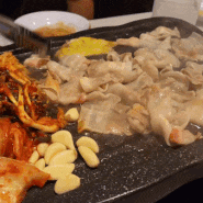 마산 댓거리 대패삼겹살 맛집 : 와라와라 : 대패와 파김치가 맛있는 경남대 맛집