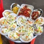 영도 태종대 조개구이촌 "올레" 푸짐하고 맛있는 부산 조개구이 맛집 후기
