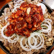 [인천/연수] 쭈꾸미와 돼지고기를 함께 먹을 수 있는 '신복관'