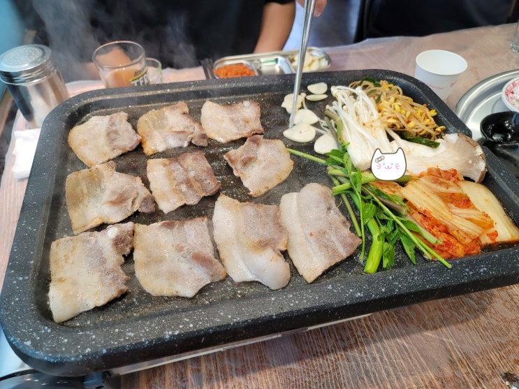 [병점 냉삼 정옥집] 후추를 솔솔 뿌려서 잡내없이 냉동삼겹살 왕창 먹고오기!! : 네이버 블로그