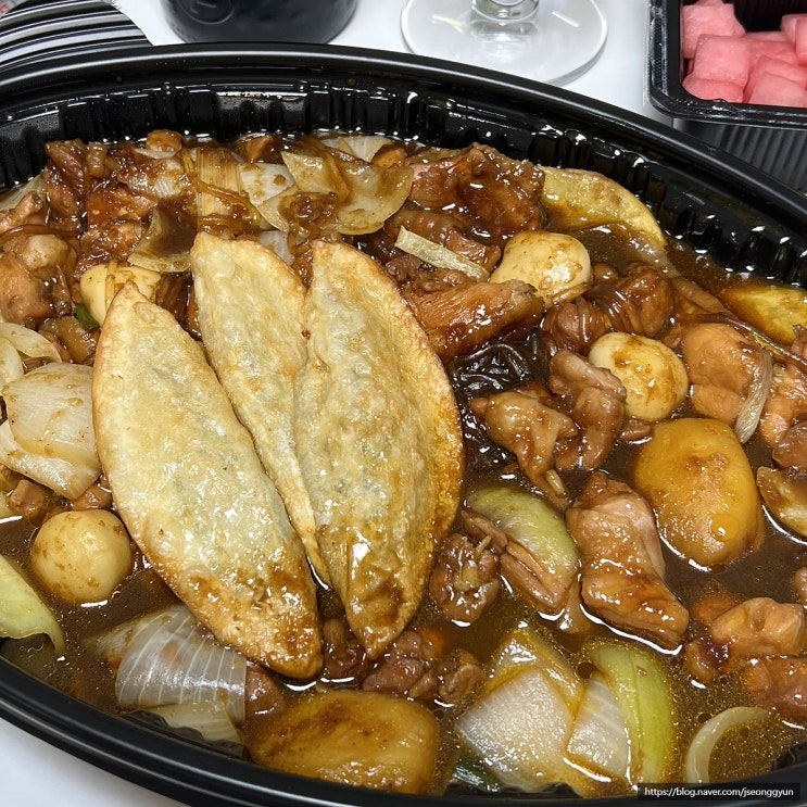 대전 찜닭 두찜 메뉴 추천 까만찜닭 솔직 리뷰 : 네이버 블로그