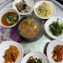 포항 죽도시장 순영네밥집 가성비 좋은 보리밥 맛집