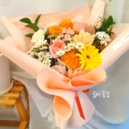 화사한 오렌지톤의 3만원 대 꽃다발 안산 초지동 숨바꽃집
