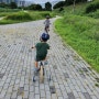 대구인근 아이와 자전거 타기 좋은 곳