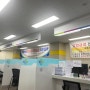 인천 서부 고용센터 방문후기, 실업급여 신청 인터넷 구직신청