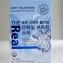 산양유단백질 더리얼 초유 산양유 콜라겐 단백질 프로틴스틱 150g