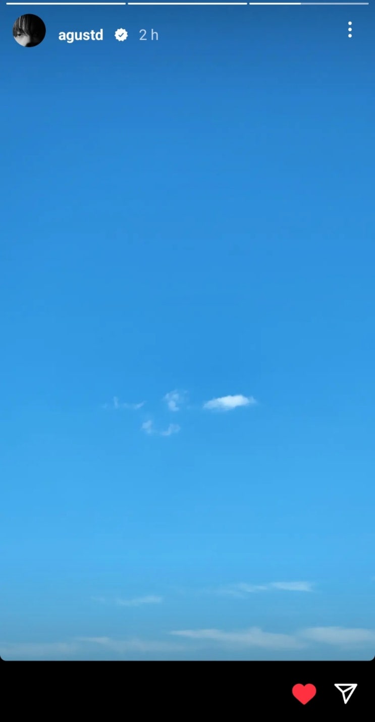 방탄소년단 슈가 Agust D Instagram : 네이버 블로그