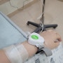 연세항맥병원 수술후기 및 1인실