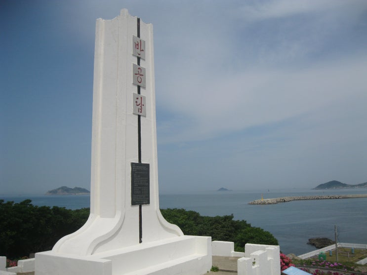 충신과 간신 : 네이버 블로그