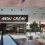 [헝가리/부다페스트] 아이스크림 맛집 Mon Cremi