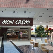 [헝가리/부다페스트] 아이스크림 맛집 Mon Cremi