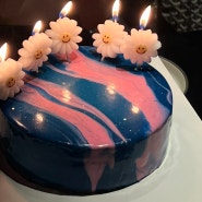 /특별한케이크/이태원케이크/ 레터링 케이크가 식상해질 때쯤 만난 갓벽한 케이크!