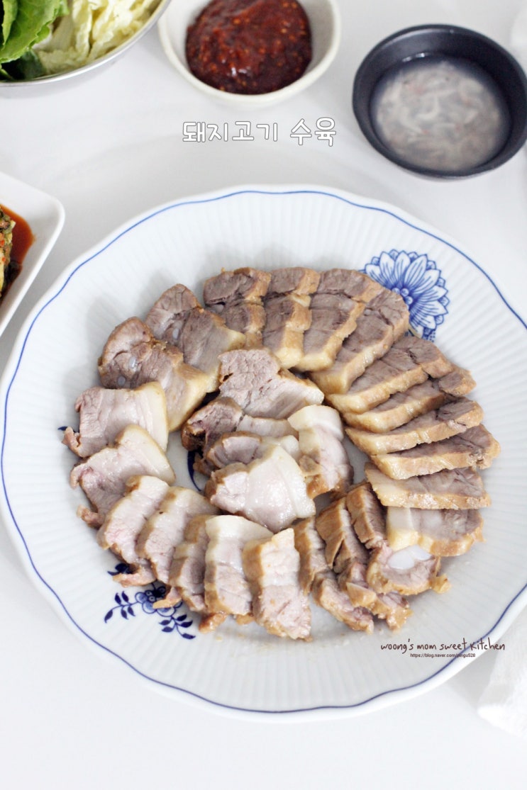 돼지고기 수육 맛있게 삶는법 저수분 삼겹살수육 보쌈 : 네이버 블로그