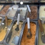광주 수제아이스크림 맛집 신창동 플랑크톤!! 건강한 젤라또 아이스크림 아이도 함께 먹어요!