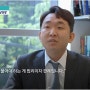 서울변호사사무실 피해 금액 복구 보이스피싱배상명령