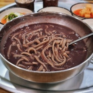 창원 성산구 맛집 추천_ 아플 때 생각나는 음식 창원 팥칼국수 맛있는집 '고향메밀촌'