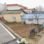 대전 성남동3구역 재개발 토지 급매