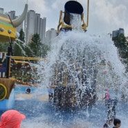 김포 마산동 마리미공원 물놀이터