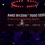 AMD 라이젠 7000 Zen4 사양(성능),가격, 출시일 (AMD Ryzen 7000X, AM5 메인보드 )