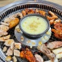 가평 숯불닭갈비 맛집 / 칠오닭갈비