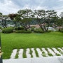 성북동 330번지, 고급주택 매매 대지300평, 연면적 174평 지하1층~2층 단독주택 매매소개합니다.
