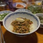 [오한수 우육면가] 홍콩우육탕면, 돼지고기 마늘쫑 비빔면 맛집. 여의도 맛집. 서여의도 혼밥.
