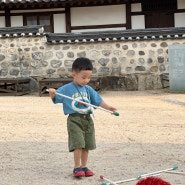 서울 아이와 가볼만한곳-무료 전통체험 남산골한옥마을