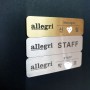 알레그리(allegri) 매장 고급 금속 명찰 / 지워지지 않는 레이저 각인 자석 명찰 / 이름표 제작