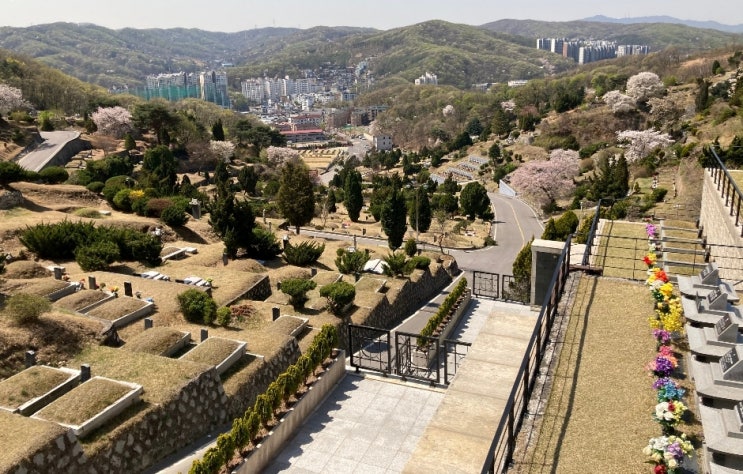 가족묘 조성에 적합한 분당 공원묘지 자하연 안내 : 네이버 블로그