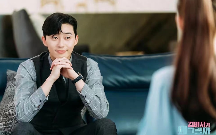 TV series translation : 네이버 블로그